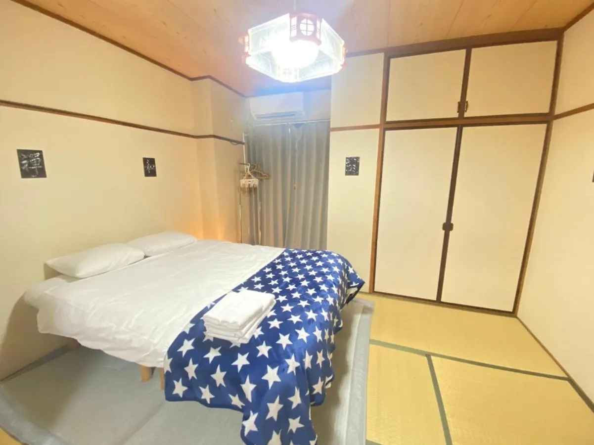 شقة A&C Stay 十三ⅰ - Kitagawa Building أوساكا
