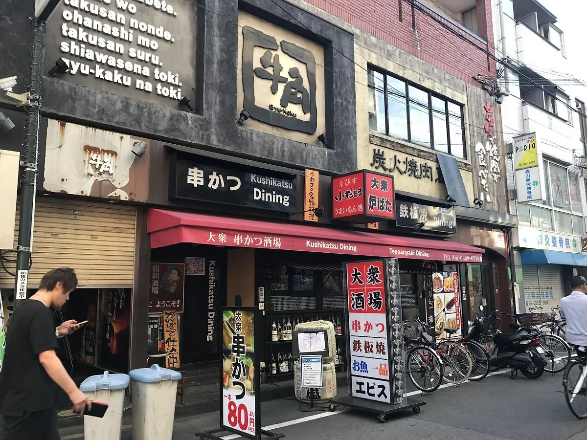 A&C Stay 十三ⅰ - Kitagawa Building أوساكا 0*,