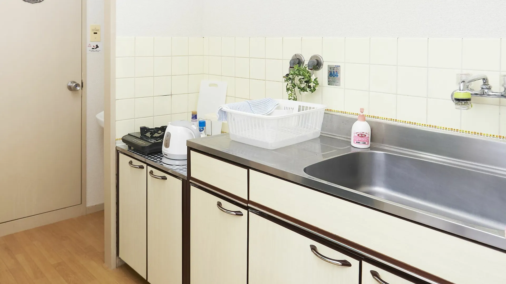 Apartment A&C Stay 十三ⅰ - Kitagawa Building Osaka